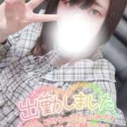 ヒメ日記 2025/12/26 14:17 投稿 すず 夢の国デリランド