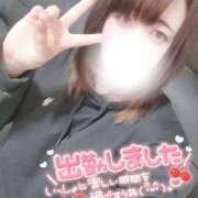 ヒメ日記 2026/01/04 13:53 投稿 すず 夢の国デリランド