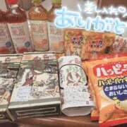 ヒメ日記 2026/01/04 22:38 投稿 すず 夢の国デリランド