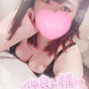 ヒメ日記 2026/01/09 20:17 投稿 すず 夢の国デリランド