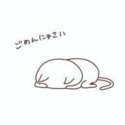 ヒメ日記 2026/01/14 13:32 投稿 すず 夢の国デリランド