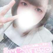 ヒメ日記 2026/01/24 13:53 投稿 すず 夢の国デリランド