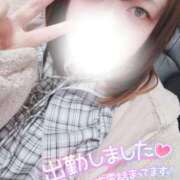 ヒメ日記 2026/01/25 10:17 投稿 すず 夢の国デリランド