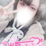 ヒメ日記 2026/01/28 14:08 投稿 すず 夢の国デリランド