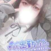 ヒメ日記 2026/01/29 10:28 投稿 すず 夢の国デリランド