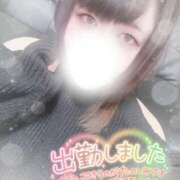 ヒメ日記 2026/01/30 10:28 投稿 すず 夢の国デリランド