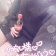 ヒメ日記 2026/01/30 19:29 投稿 すず 夢の国デリランド