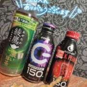 ヒメ日記 2026/01/30 19:54 投稿 すず 夢の国デリランド