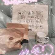 ヒメ日記 2026/01/30 22:24 投稿 すず 夢の国デリランド