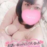 ヒメ日記 2026/02/05 22:21 投稿 すず 夢の国デリランド