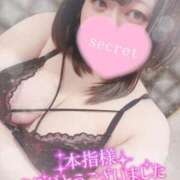 ヒメ日記 2026/02/06 20:07 投稿 すず 夢の国デリランド