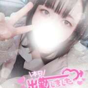 ヒメ日記 2026/02/10 14:01 投稿 すず 夢の国デリランド