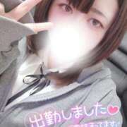 ヒメ日記 2026/02/19 10:26 投稿 すず 夢の国デリランド