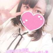 ヒメ日記 2026/02/19 19:57 投稿 すず 夢の国デリランド