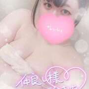 ヒメ日記 2026/02/19 21:34 投稿 すず 夢の国デリランド