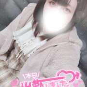 ヒメ日記 2026/02/24 09:54 投稿 すず 夢の国デリランド