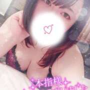 ヒメ日記 2026/02/27 20:36 投稿 すず 夢の国デリランド