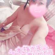 ヒメ日記 2026/02/27 21:06 投稿 すず 夢の国デリランド