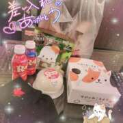 ヒメ日記 2026/02/28 13:56 投稿 すず 夢の国デリランド