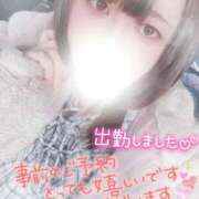 ヒメ日記 2026/03/01 10:14 投稿 すず 夢の国デリランド