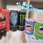 すず お礼💝 夢の国デリランド