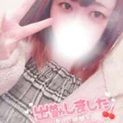 ヒメ日記 2026/03/11 18:38 投稿 すず 夢の国デリランド