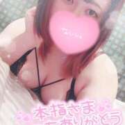 ヒメ日記 2026/03/11 22:19 投稿 すず 夢の国デリランド