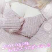 ヒメ日記 2026/03/12 15:15 投稿 すず 夢の国デリランド