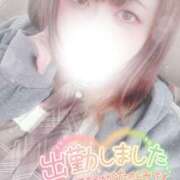 ヒメ日記 2026/03/20 09:56 投稿 すず 夢の国デリランド