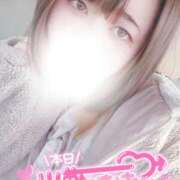 ヒメ日記 2026/03/22 09:55 投稿 すず 夢の国デリランド