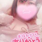 ヒメ日記 2026/03/27 19:26 投稿 すず 夢の国デリランド