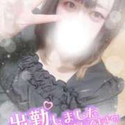 ヒメ日記 2026/04/01 13:43 投稿 すず 夢の国デリランド