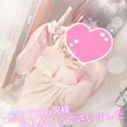 ヒメ日記 2026/04/08 21:52 投稿 すず 夢の国デリランド