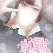 ヒメ日記 2026/04/11 10:16 投稿 すず 夢の国デリランド