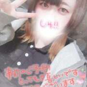 ヒメ日記 2026/04/13 19:34 投稿 すず 夢の国デリランド