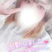 ヒメ日記 2026/04/22 13:33 投稿 すず 夢の国デリランド