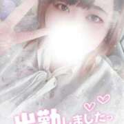 ヒメ日記 2026/04/30 13:32 投稿 すず 夢の国デリランド