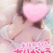 ヒメ日記 2026/06/17 16:16 投稿 すず 夢の国デリランド