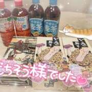 すず お礼💝 夢の国デリランド