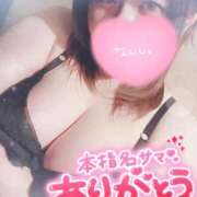 ヒメ日記 2026/10/01 22:29 投稿 すず 夢の国デリランド