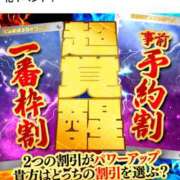 ヒメ日記 2024/10/02 23:08 投稿 こはく 僕らのぽっちゃリーノin越谷