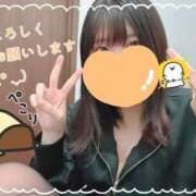 ヒメ日記 2024/12/22 15:22 投稿 めえ スピードエコ梅田店