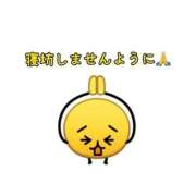 ヒメ日記 2025/01/31 23:35 投稿 めえ スピードエコ梅田店