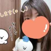 ヒメ日記 2025/02/08 12:09 投稿 めえ スピードエコ梅田店