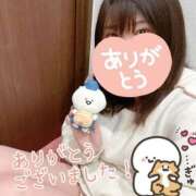 ヒメ日記 2025/02/08 20:05 投稿 めえ スピードエコ梅田店