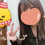 ヒメ日記 2025/02/11 11:14 投稿 めえ スピードエコ梅田店