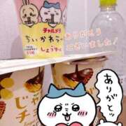 ヒメ日記 2025/02/11 16:56 投稿 めえ スピードエコ梅田店