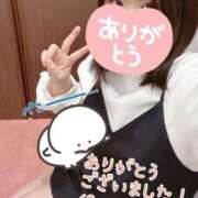 ヒメ日記 2025/04/12 20:26 投稿 めえ スピードエコ梅田店