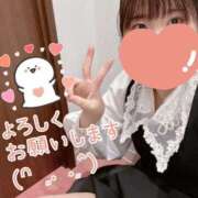 ヒメ日記 2025/04/21 17:15 投稿 めえ スピードエコ梅田店