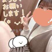 ヒメ日記 2025/04/27 13:25 投稿 めえ スピードエコ梅田店